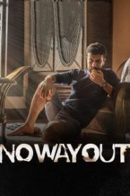 No Way Out (Tamil)