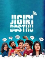 Jigiri Dosthu (Tamil)