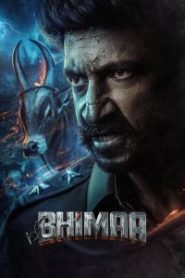 Bhimaa (Tamil Dubbed)