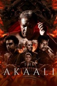 The Akaali (Tamil)