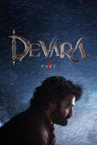 Devara (Tamil)