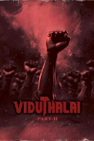 Viduthalai: Part II (Tamil)