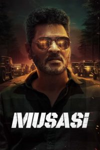 Musasi (Tamil)